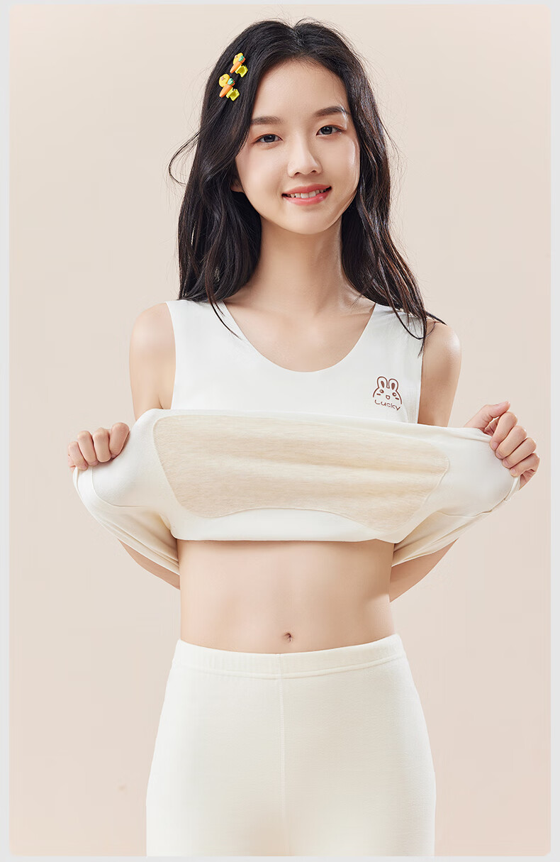 YUZHAOLIN 2-Pack Girls' Underwear, Warm Teenage Camisole, Seamless Bra for Middle And High School Students, Elementary School Children, And Older Teens 18