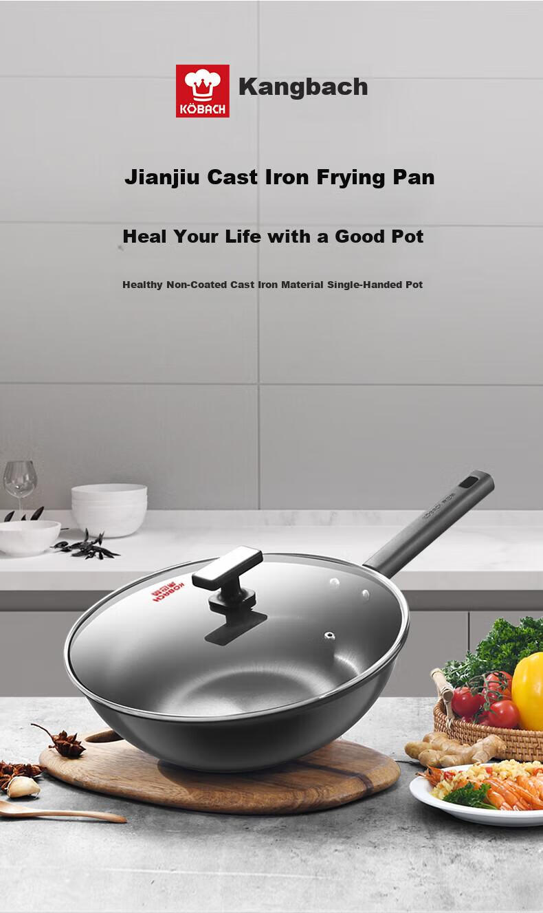 KOBACH Iron Wok without Coating, Low-Smoke Cooking Pan for Home Use, 32cm Jianjiu Series, Compatible with Induction And Gas Stoves 2