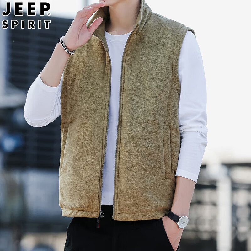 JEEP SPIRIT Fleece-Lined Casual Vest for Men, Spring And Autumn Wear, Two-Way Vest, Workwear Jacket, Khaki, 2XL