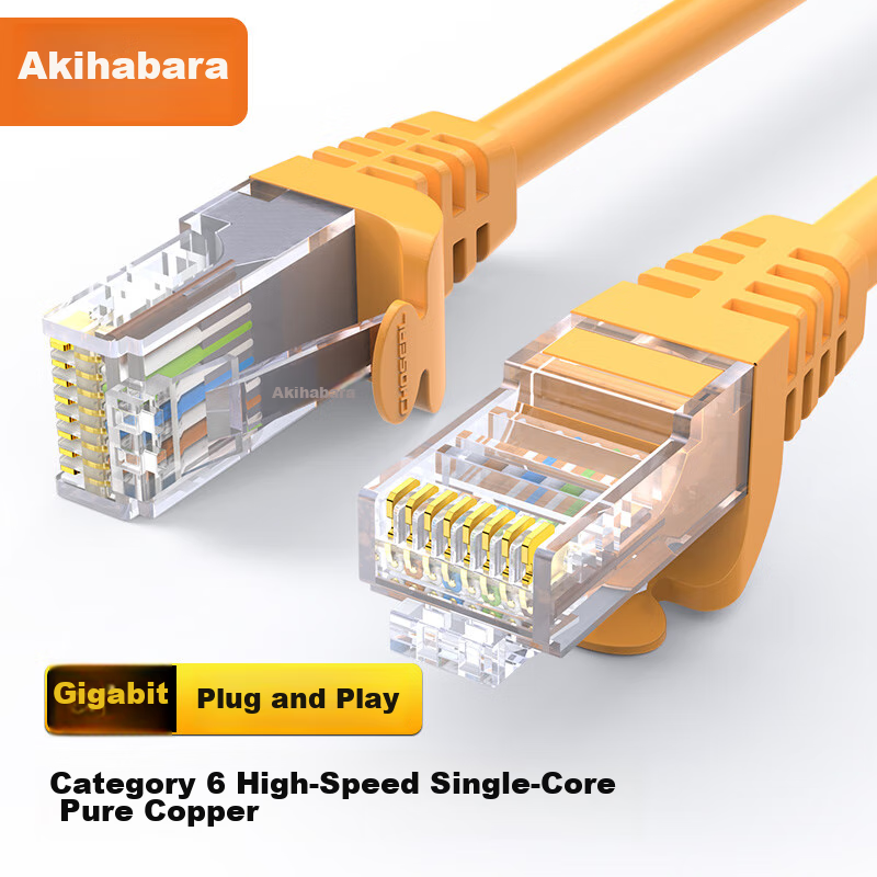 CHOOSEAL (CHOSEAL) Cat6 Ethernet Cable, Gigabit High-Speed Computer Router Broadband Connection Wire, Engineering And Home Use Twisted Unshielded Patch Cord, Orange, 8 Meters, QS2619C