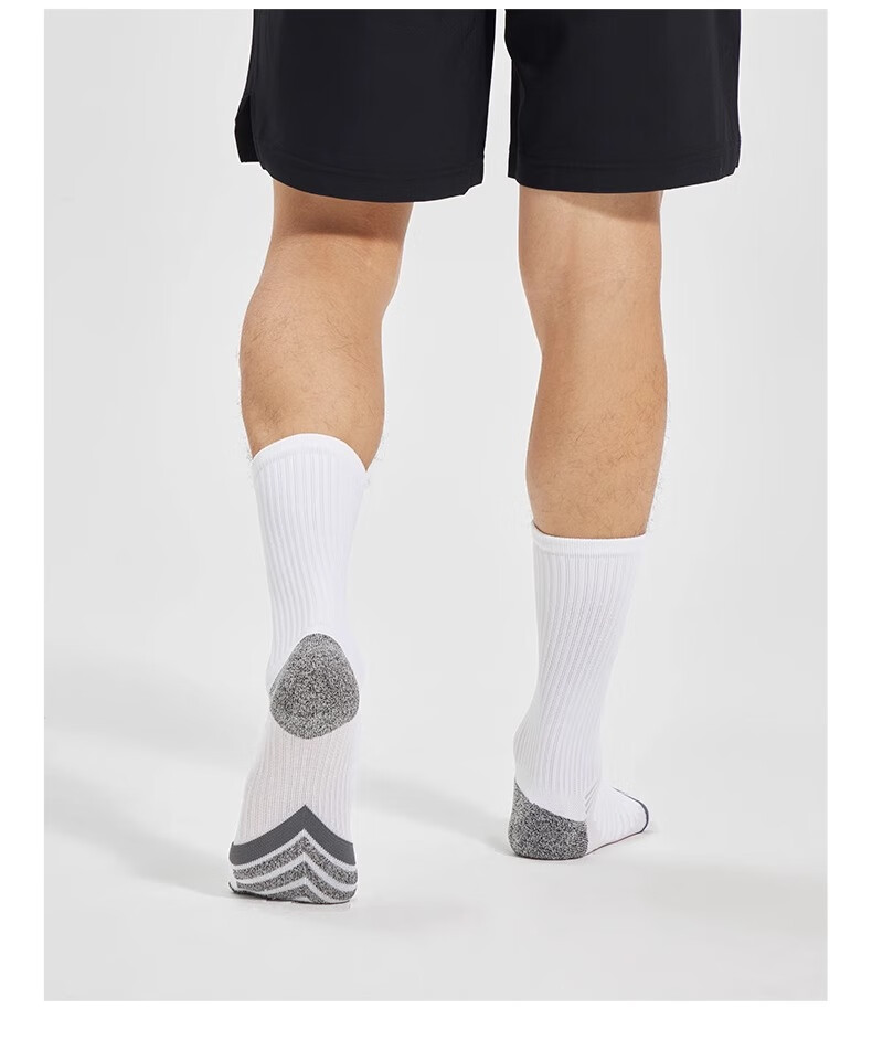 LI-NING Sports Basketball Socks Long Tube Anti-Slip Wear-Resistant Training Socks High Tube Unisex 29