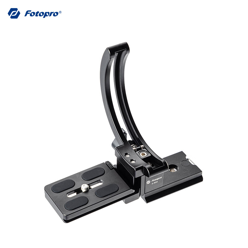 Fotopro X-R95 Universal Swivel Hot Shoe 3/8 to 1/4 Adapter for Digital Camera Horizontal And Vertical Shooting Quick Switch Lens Ring