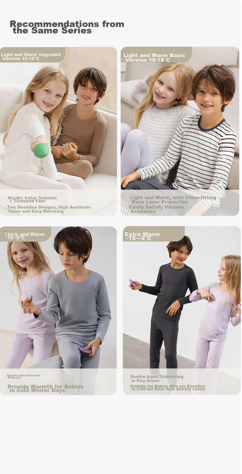 AIMER KIDS Small Heater [Medium Warmth] Boys And Girls Thermal Underwear Set, Moisture-Wicking And Heat-Generating Autumn Top And Pants, Gray, Size 120 26