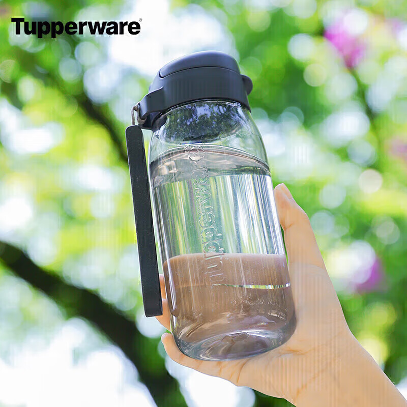 Tupperware-01311061