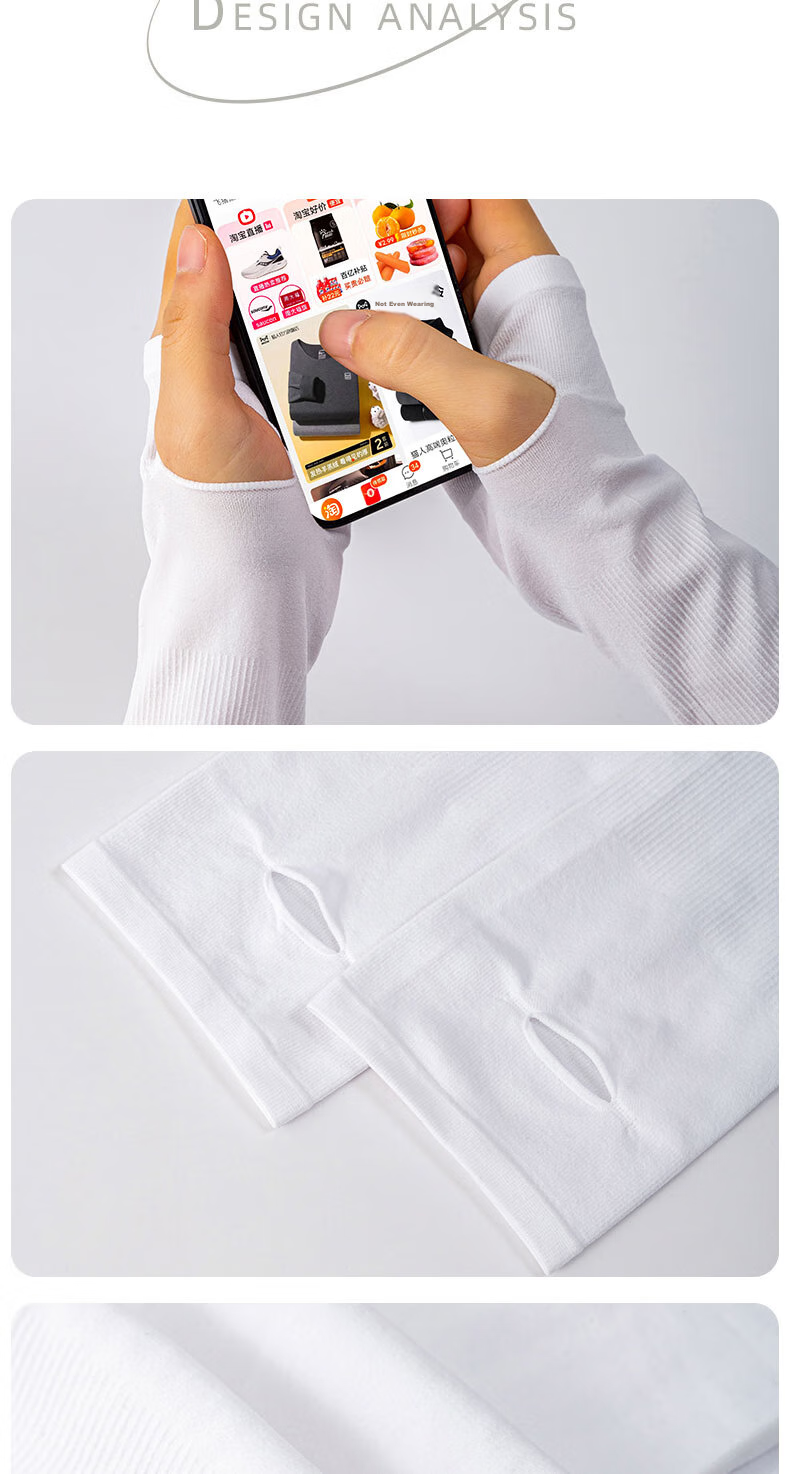 Move Iron Move Iron Ice Silk Summer Arm Sleeves for Men And Women, Sun Protection, UV-Resistant, Breathable Cycling Arm Covers, White 3