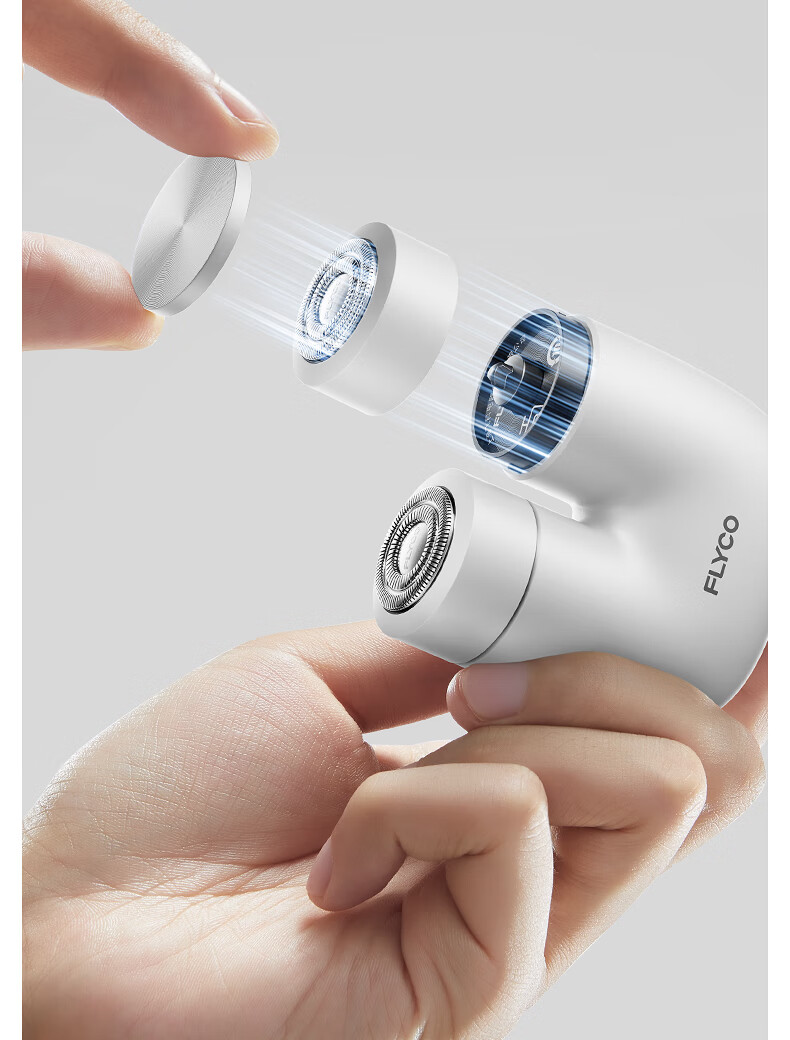 FLYCO [Recommended by Wang Yibo], Men's Electric Shaver, Compact And Portable, Mini Birthday Gift for Boyfriend, Husband, Father, U1 Nebula White Graduation Present 13