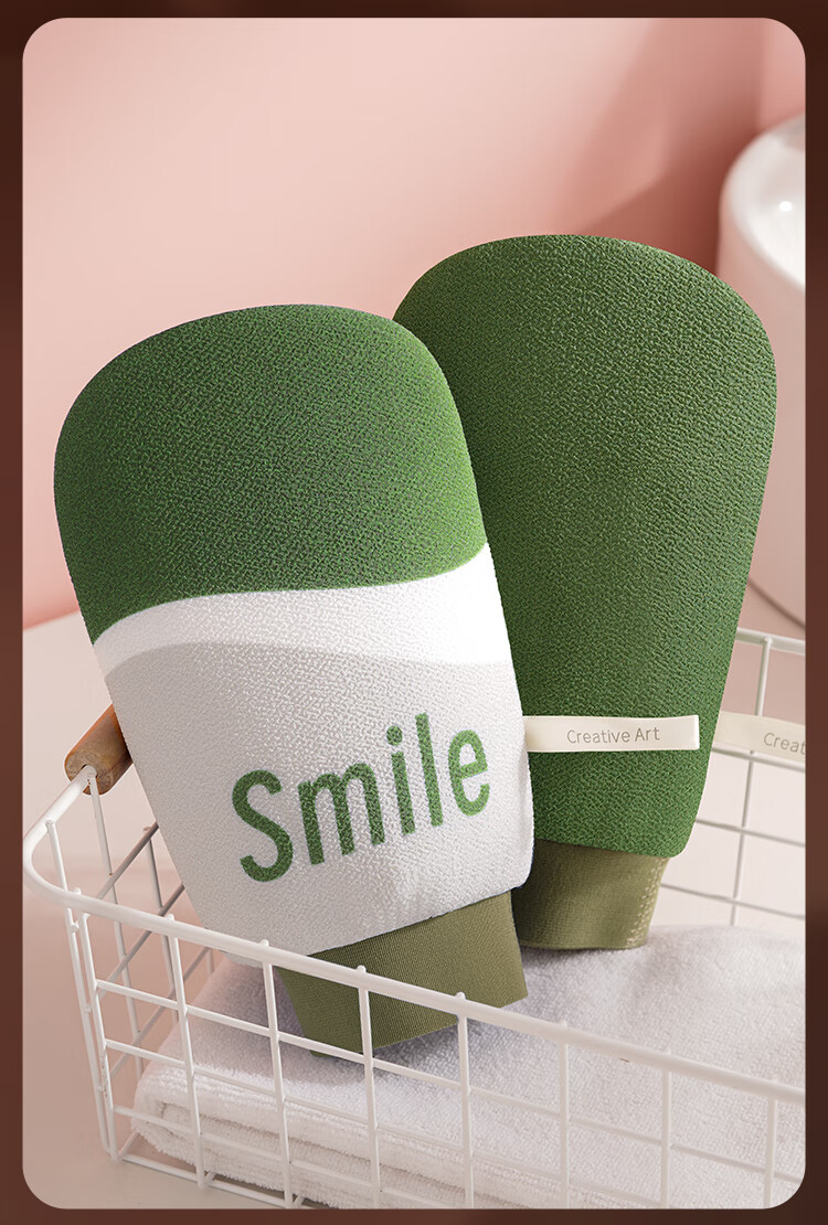 Chuangyilaojiang Exfoliating Washcloth, Bath Scrubber, Mud Removal Glove Cloth, Back Scrubber for Men And Women, Color Block Design, 2-Pack 4