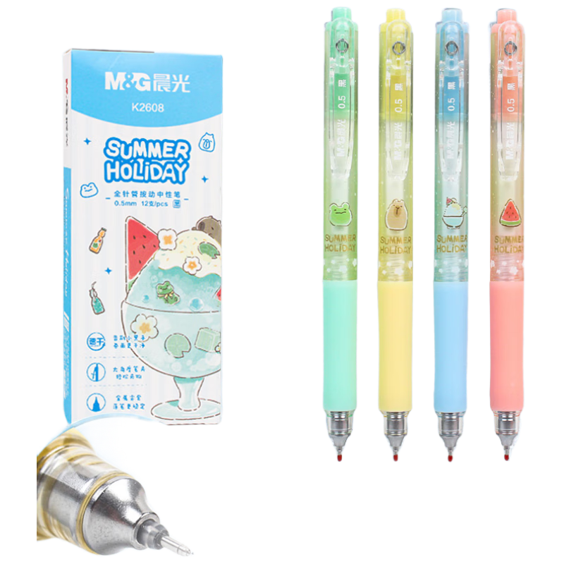M&G Stationery 0.5mm Black Gel Pen, Retractable Quick-Drying Exam Pen, Large Capacity Quick-Drying Signature Pen for Students, Gega Summer Camp Series, 12 Pens/box AGPK2608A