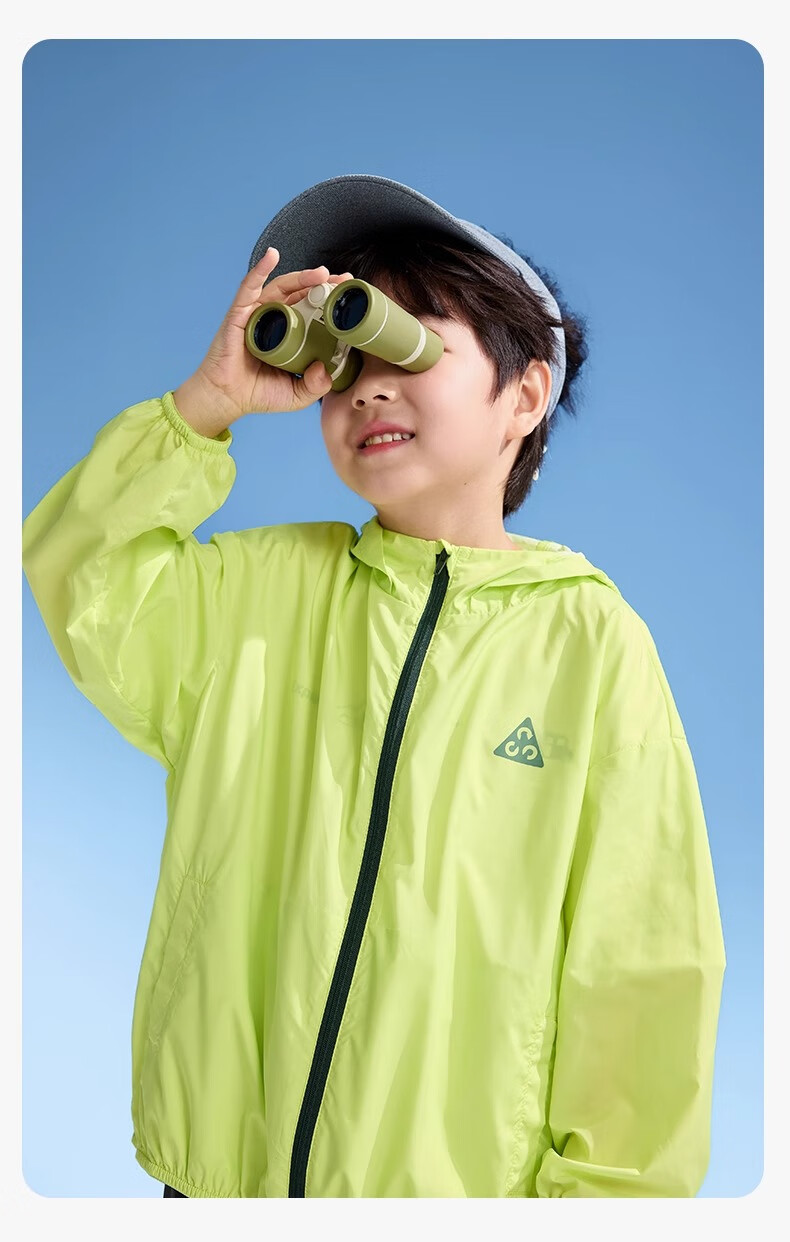 Zuoxi Boys' Sun Protection Clothing, Outdoor Children's Summer Sun Protection Thin Jacket, 2026 New Style Skin Coat, Blue, Size 110 23