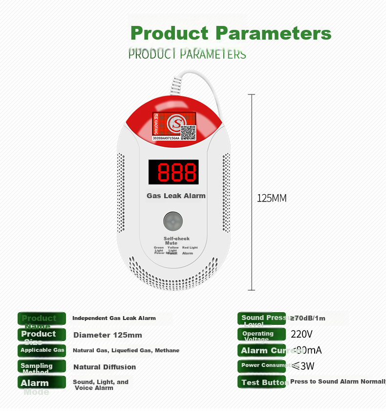 LFang AE99 Home Door Magnetic Anti-Theft Alarm, Shop Anti-Theft Alarm, Infrared Door And Window Security System 10