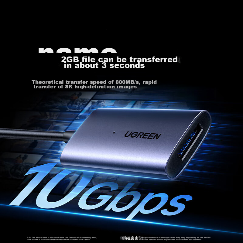 UGREEN USB-0161098