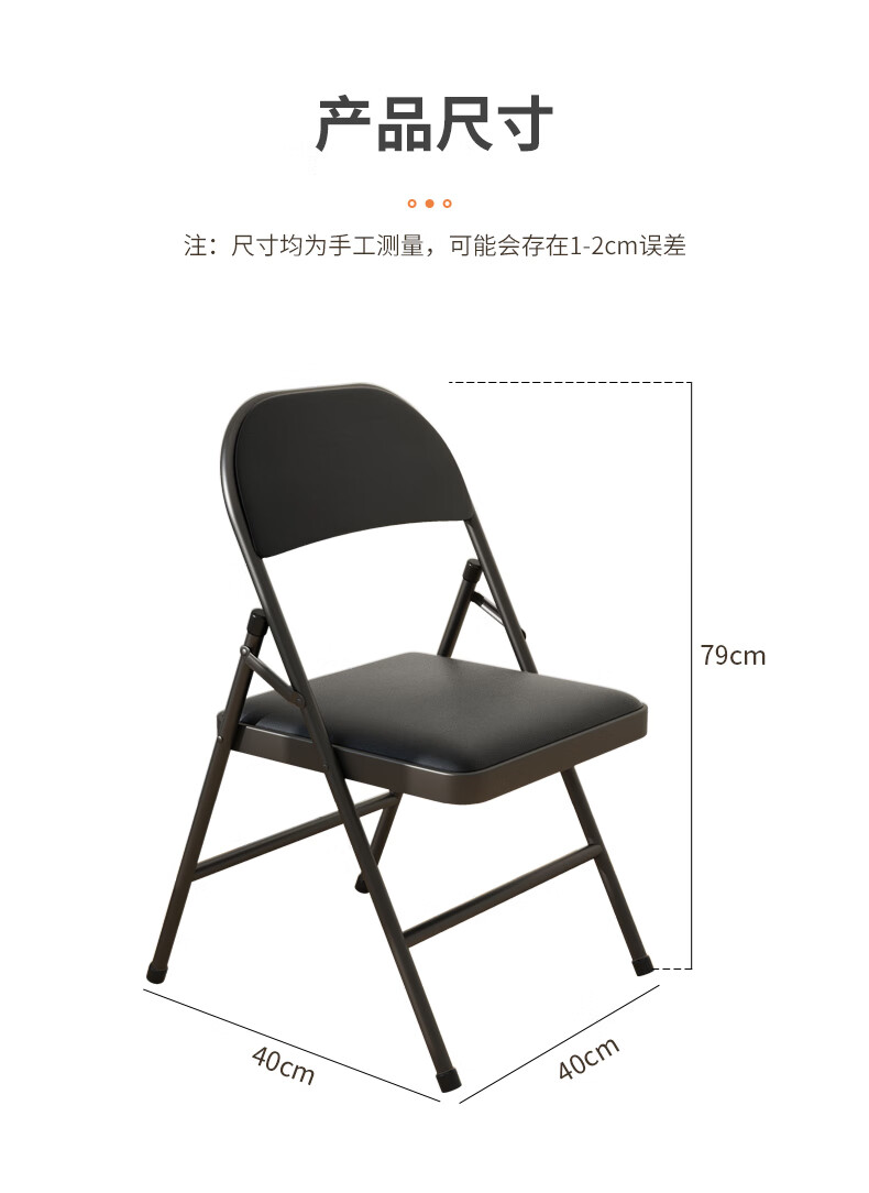 Fanshe Folding Office Chair, Breathable, Conference Training Chair, Simple Writing And Negotiation Reception Chair with Backrest for Home Use 12
