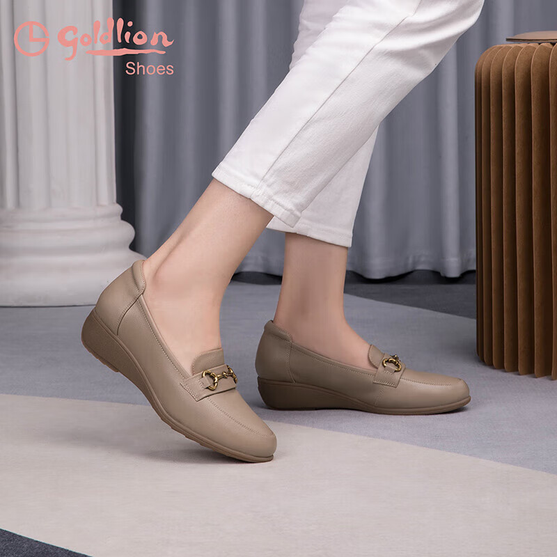 Goldlion Women's Shoes, Mom Leather Shoes, Slip-On Shallow Mouth Women's Flats, Wedge Round Toe Loafers, G662330071, Apricot Color, Size 37