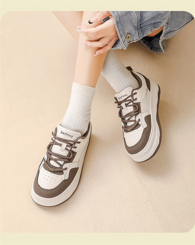 Daphne Thick-Soled White Sneakers for Women, Spring 2025 New Style Platform Shoes, Height-Increasing Fashionable Versatile Casual Sports Shoes 5