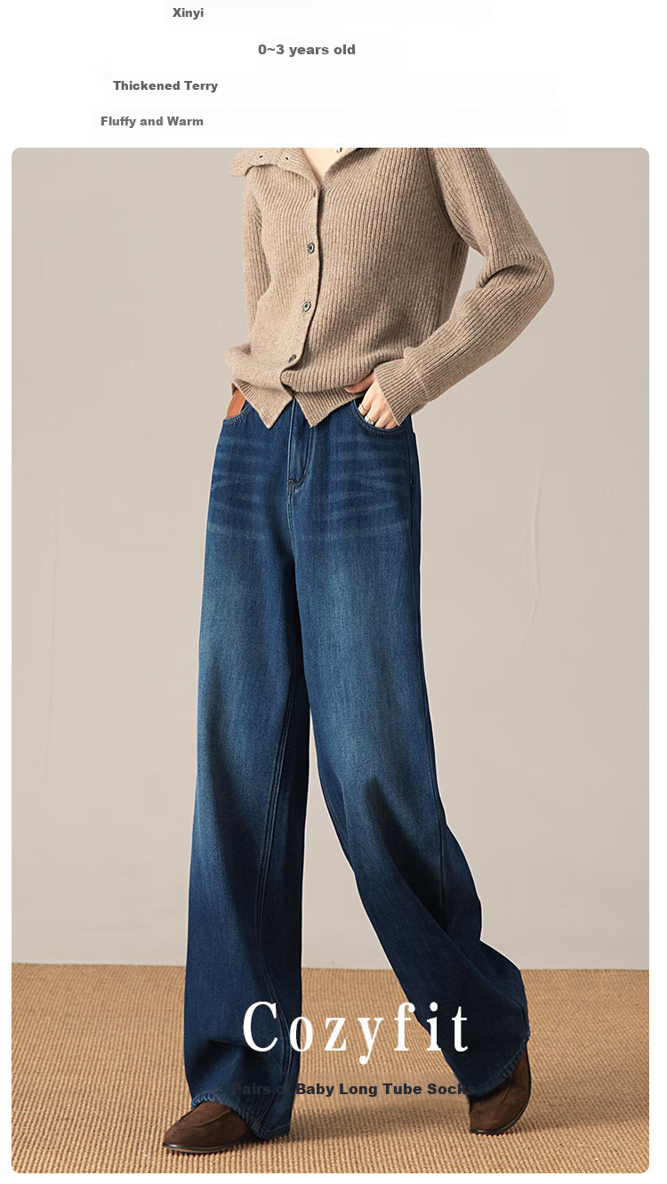 Dme Walking Warm Baby Winter God Pants, New Style Fleece-Lined Thick Wide-Leg Jeans for Women, Blue Fleece-Lined, Size S 9