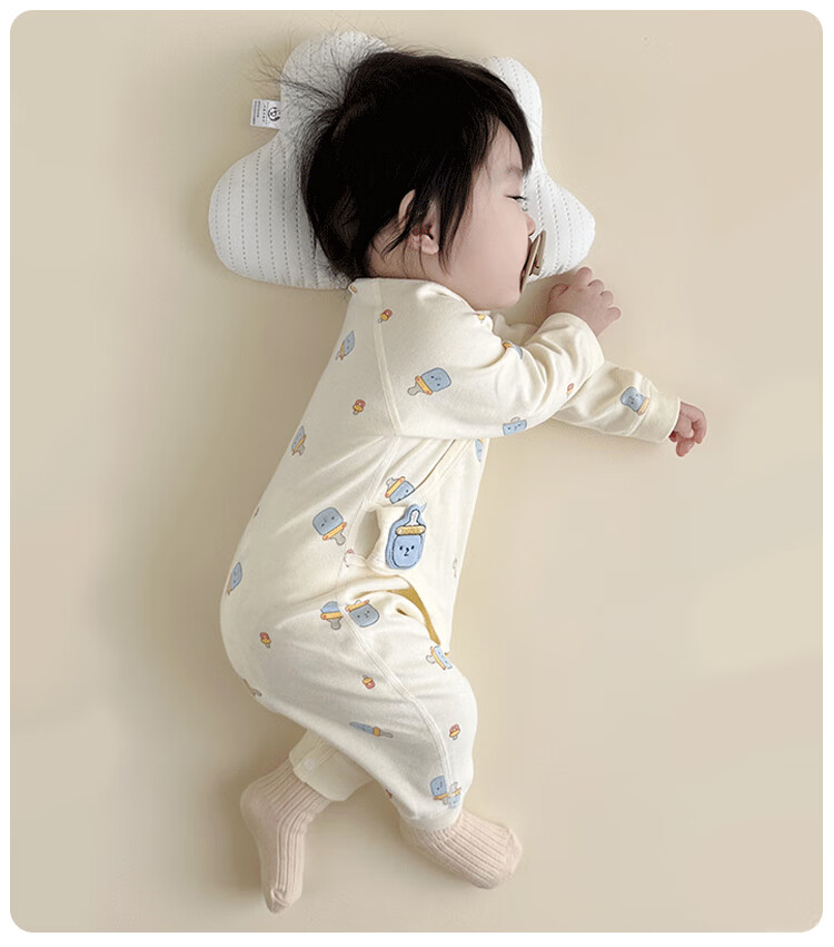 Aibaoshi Baby Clothes, Pure Cotton Spring And Autumn Newborn Onesie, Infant Romper, Monk Outfit, 2-Piece Set N036, Size 59 12