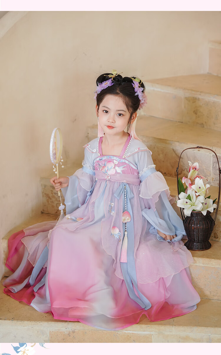 Qibo Hanfu Girls' Spring And Autumn New Style Children's Ancient-Style Ethereal Dress, Chitu (Without Tassel Accessories), Size 150 18