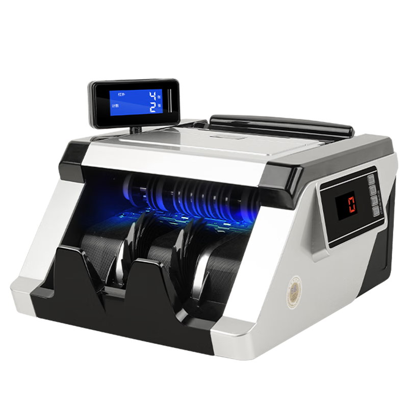 Kemi (Comet) Bill Counter And Money Detector Supports New RMB, Compact Portable Commercial Bank-Specific Cash Register with Intelligent Three-Screen Payment System And Voice Function 3609B