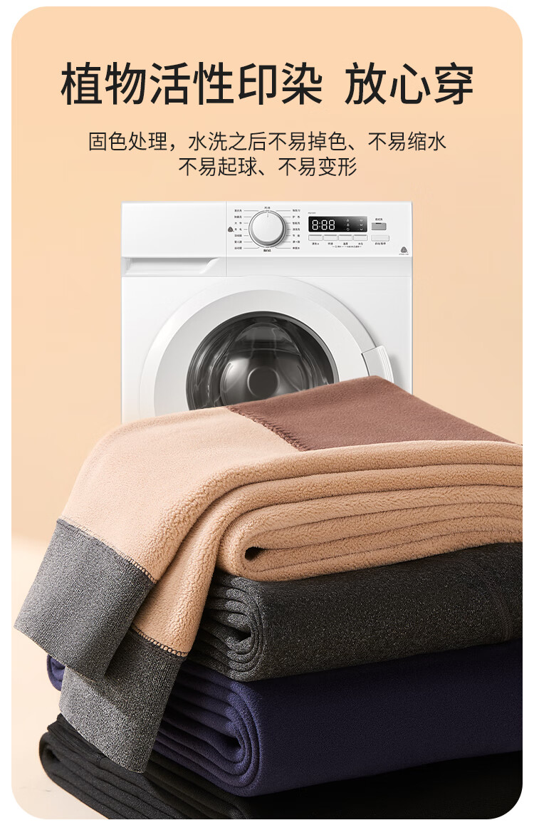 Hengyuanxiang Autumn New Lambswool Cotton Pants for Men, Warm Fleece-Lined Double-Layer Wool-Knee Protection Base Layer Pants, 3XL 1
