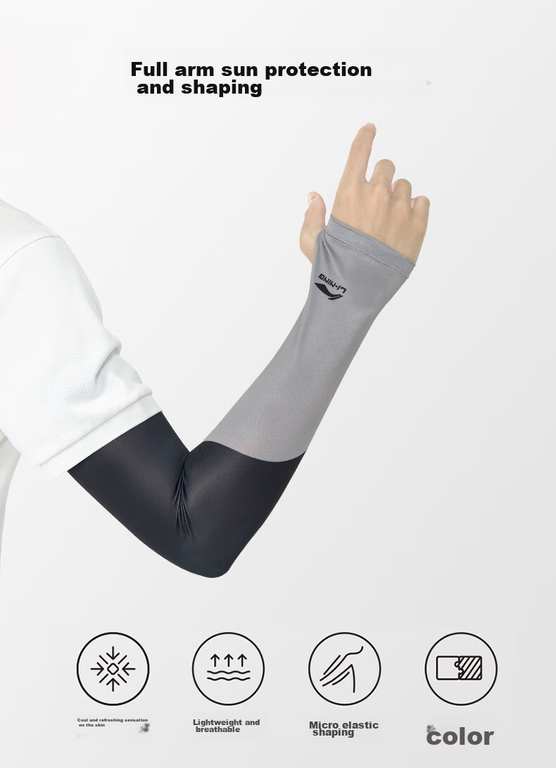 Li-Ning Cycling Ice Sleeves Sun Protection Arm Sleeves Summer UV-Resistant Arm Sleeves for Men Outdoor Bicycle Driving Arm Guards S 2