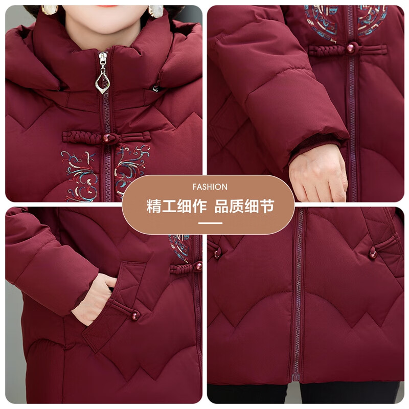 QIUFULUO Women's Winter Down Cotton Jacket Red High-End Coat Middle-Aged and Elderly Fashion Warm Clothing for 50s and 60s