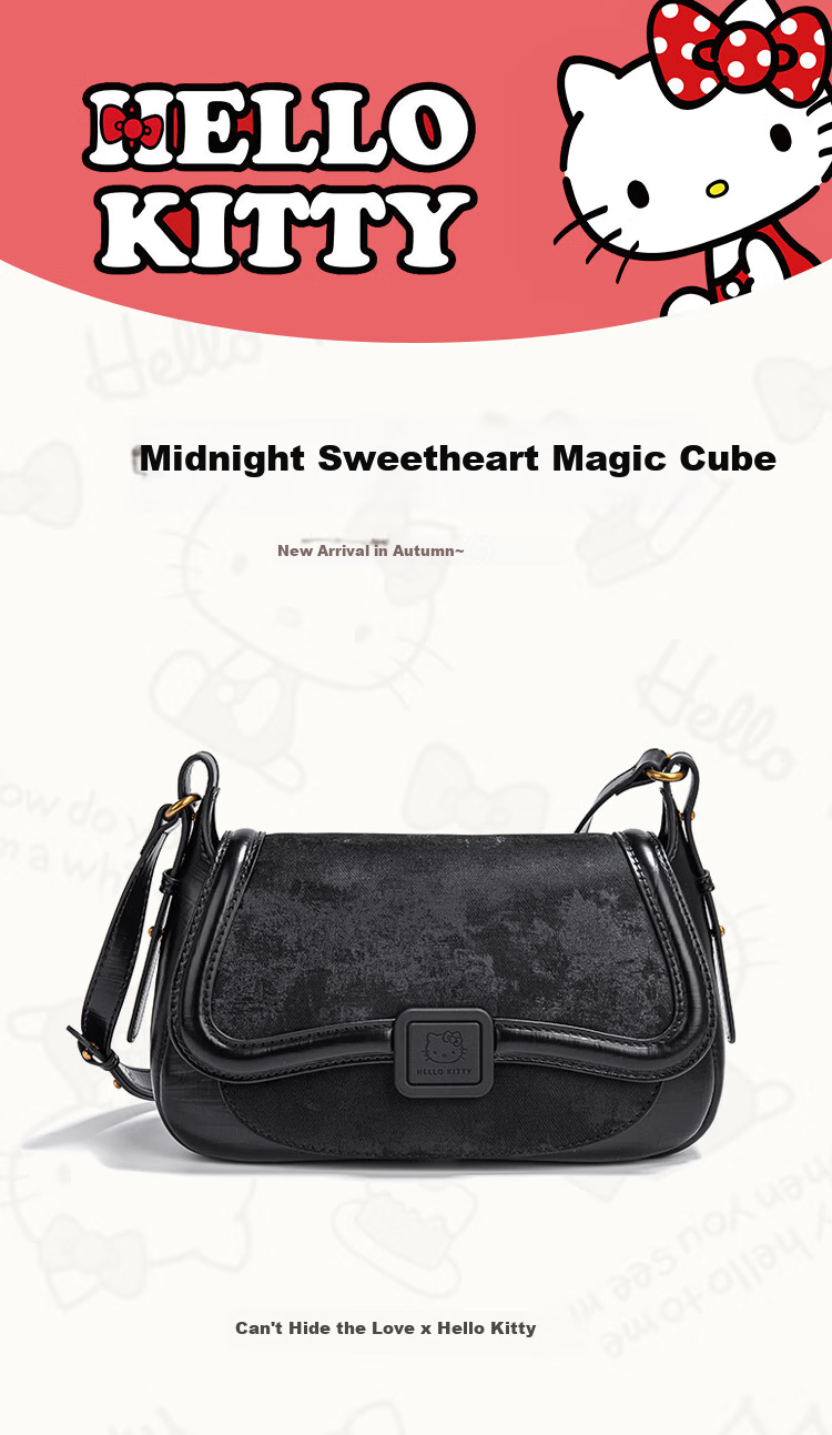 Mesuca 2025 New Shoulder Crossbody Bag for Women Chain Bag Valentine's Day Gift Box Set 2