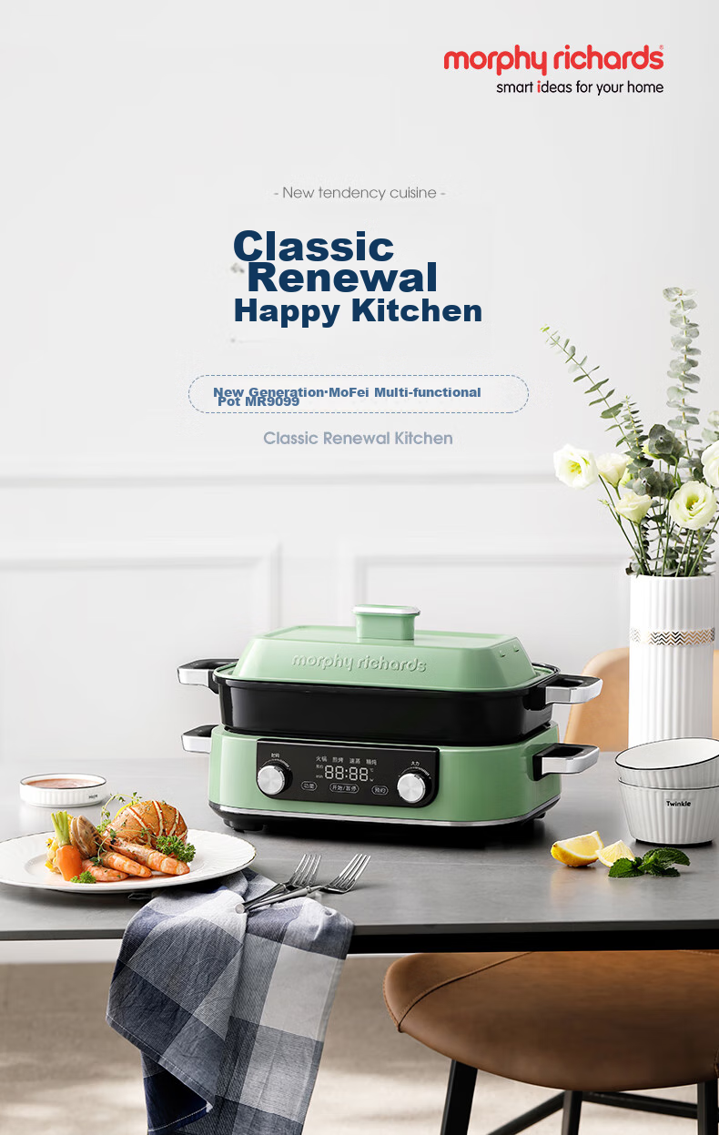 Morphyrichards Second Generation Multifunctional Pot, Household Electric Hot Pot, Electric Cooking Pot, Electric Steamer Pot, Hot Pot, 5L Large Capacity, Detachable, Programmable Steaming And Cooking All-In Non-Stick Frying And Baking Cooker MR9099 White 2