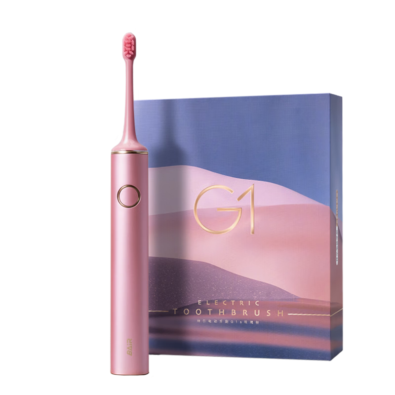 BAIR Flagship Electric Toothbrush for Adults, Smart Sonic Soft Bristles Gum Protection Couple's Edition for Men And Women, Gift Box Set for Friends And Students G1s