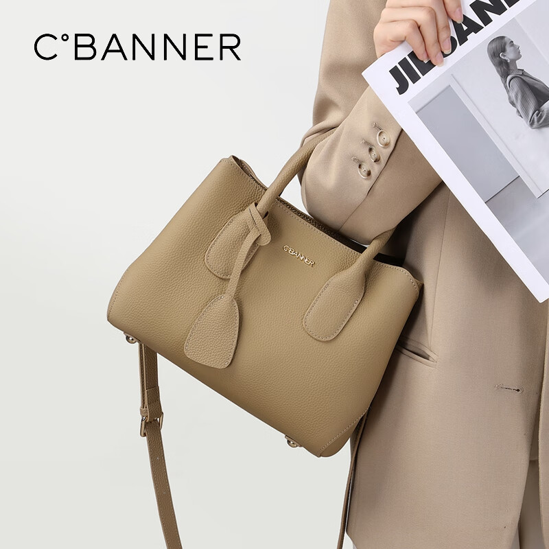 C.BANNER Top-Grain Leather Handbag, Women's Bag, Large Capacity Tote Bag, Shoulder Crossbody Bag, Brand Birthday Gift for Girlfriend on May 20