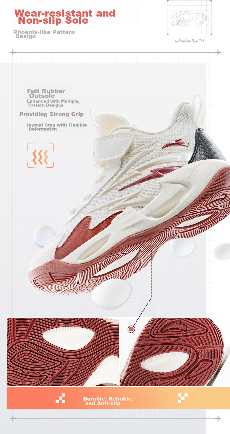 ANTA Kids Boys Sports Shoes Toddler Basketball Shoes A12549918H Durable Shock Absorption Cement Court 26