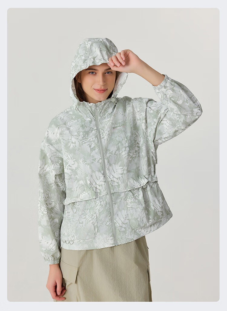 NORTHLAND Original Yarn Sun Protection Clothing UPF500+, Outdoor Women's Cooling Antibacterial Breathable Lightweight Skin Coat Jacket 38