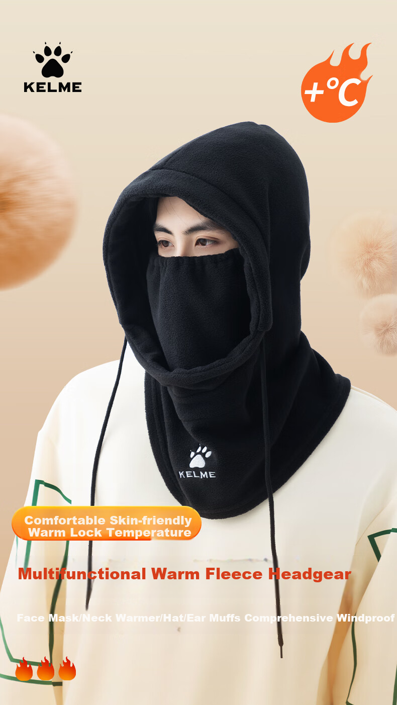 KELME Cycling Face Mask Balaclava, Winter Warm Hat for Men And Women, Fleece-Lined Neck Gaiter, Electric Motorcycle Snow Ski Face Protection against Cold Wind 1
