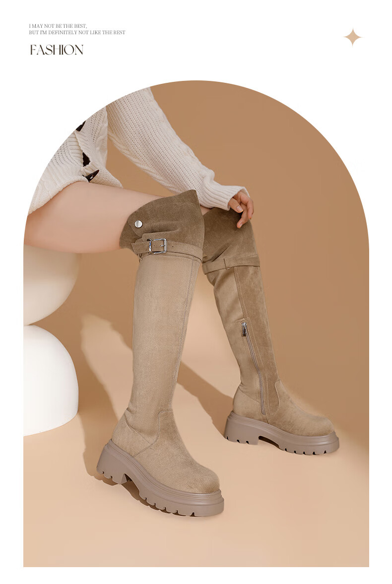 DAPHNE Autumn And Winter Over-Knee Boots, Slimming Effect for Petite Women, Elastic Foldable Two-Way Women's Boots, High-Top Boots, Khaki, Size 36 8
