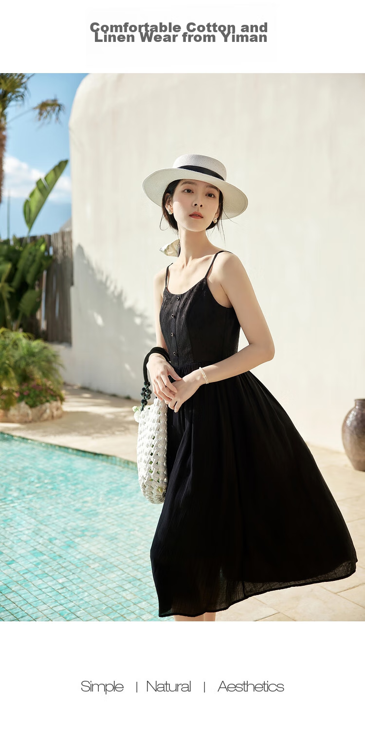 INMAN Summer Jacquard Texture Women's Solid Color Spaghetti Strap Dress, Slimming Versatile Mid-Length Dress, Pastoral Apricot, XL 1