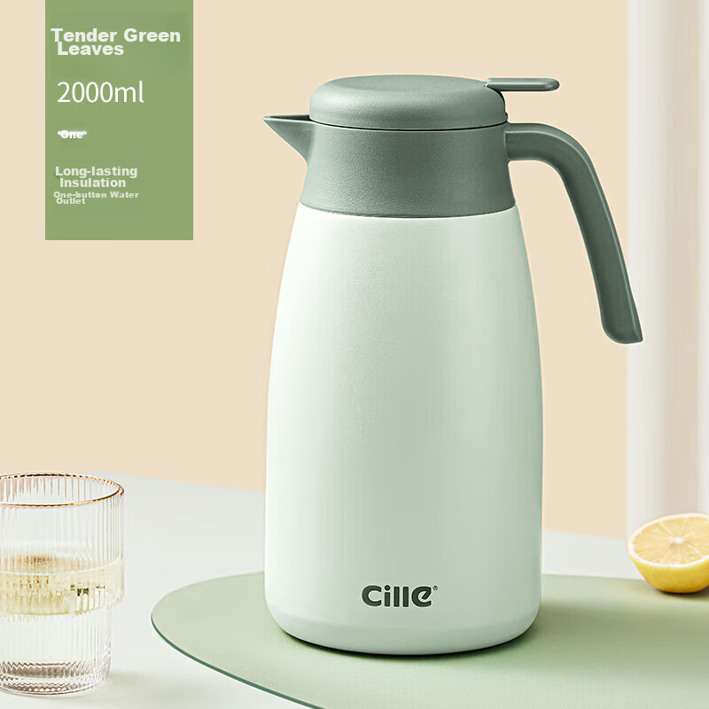 Cille Insulated Bottle, Large Capacity, 304 Stainless Steel, Household Thermos, Push-Type Hot Water Bottle, Thermos Flask, Tender Leaf Green, 2.0L