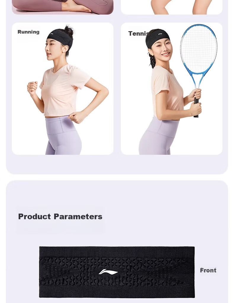 Li-Ning Sports Headband for Men And Women, Sweat-Absorbing Headband, Sweat-Stopping Band for Running, Sweat-Guiding Band for Basketball, Sweat-Proof Headband, Hair Tie, Headband 16