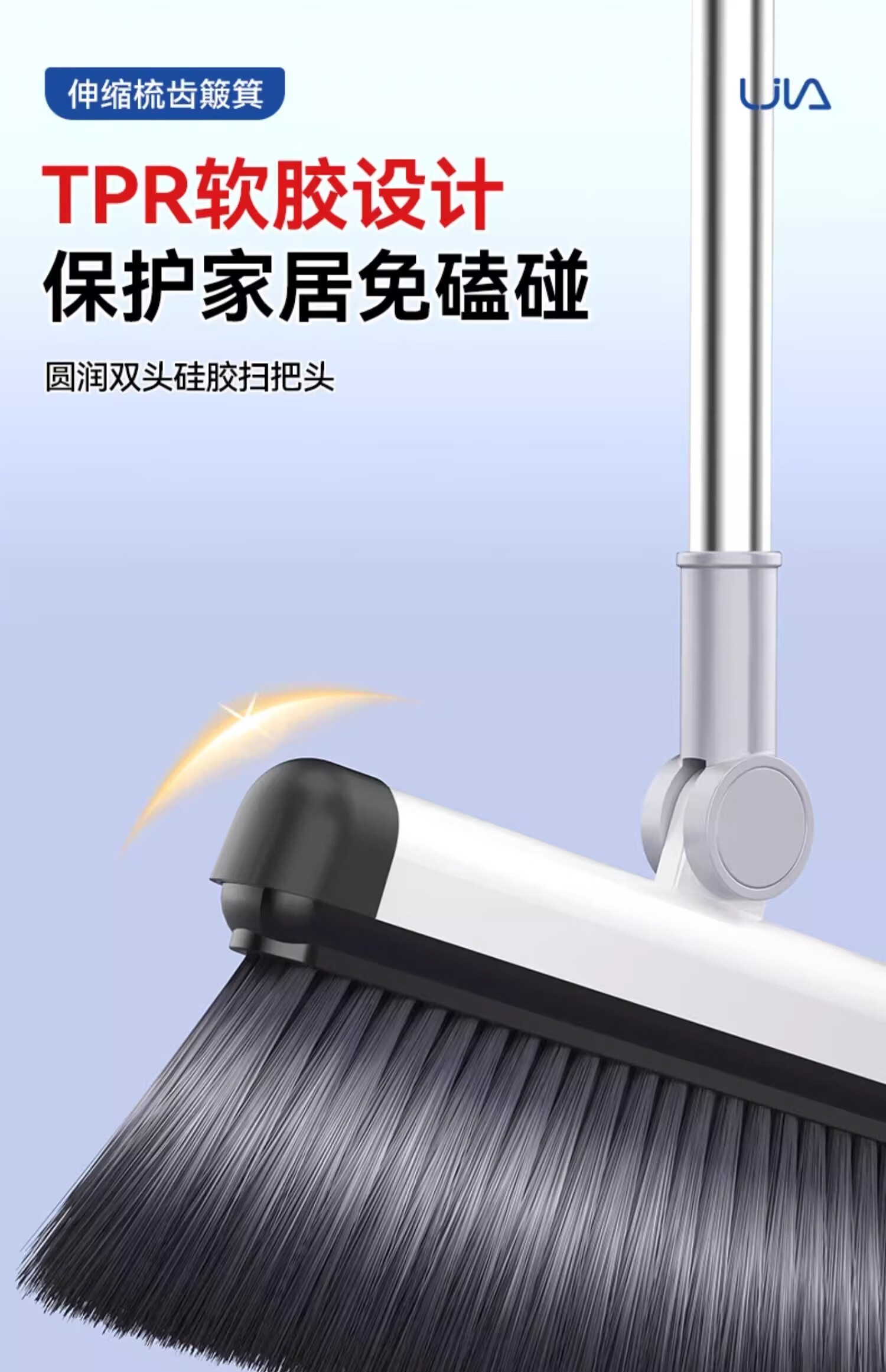 Hanshuijia Broom And Mop Set, Three-Piece Household Cleaning Kit, 42cm Flat Floor Mop, Dustpan, Water Scraper, Combination Cleaning Tools Set 12