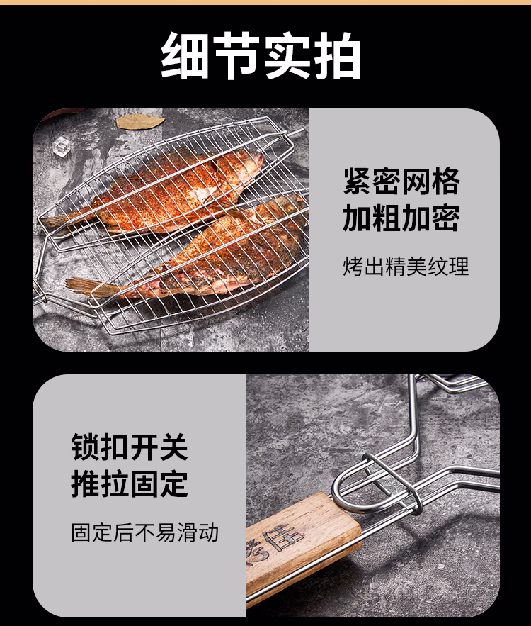 详情图.png