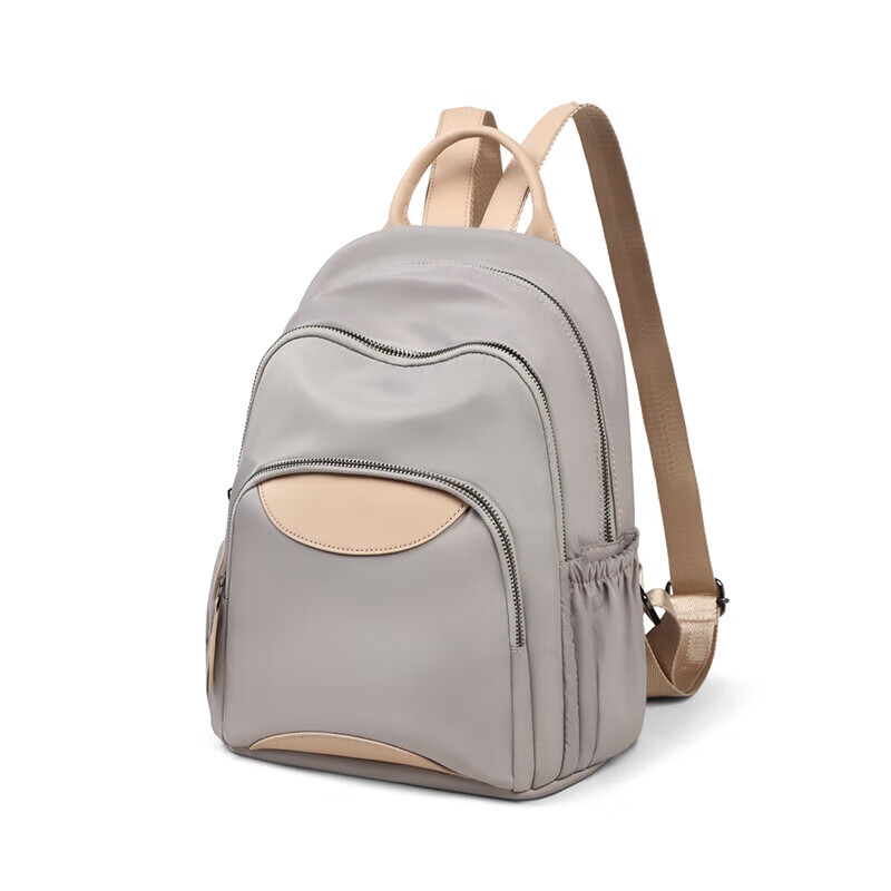 Aiqinghai Oxford Cloth Backpack, Lightweight And Compact, Stylish And Fashionable, Large Capacity, Perfect Birthday Gift for Travel