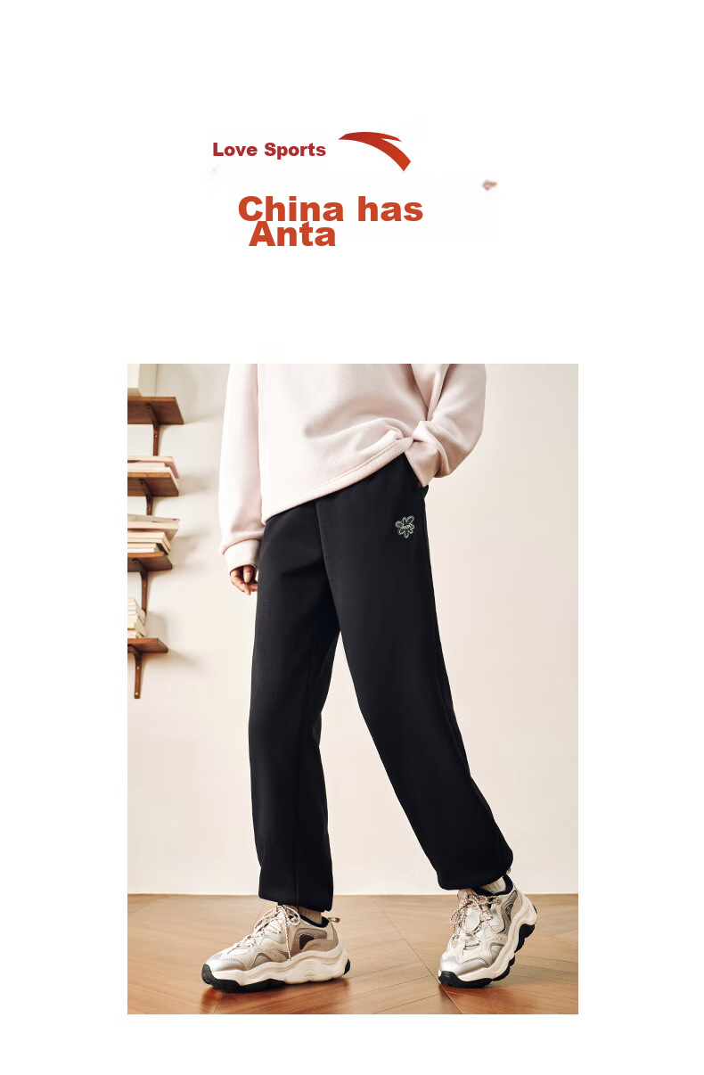 ANTA Snow Owl Fleece-Lined Knit Jogger Pants Women's Winter Casual Warm Trousers College Sports Pants 44