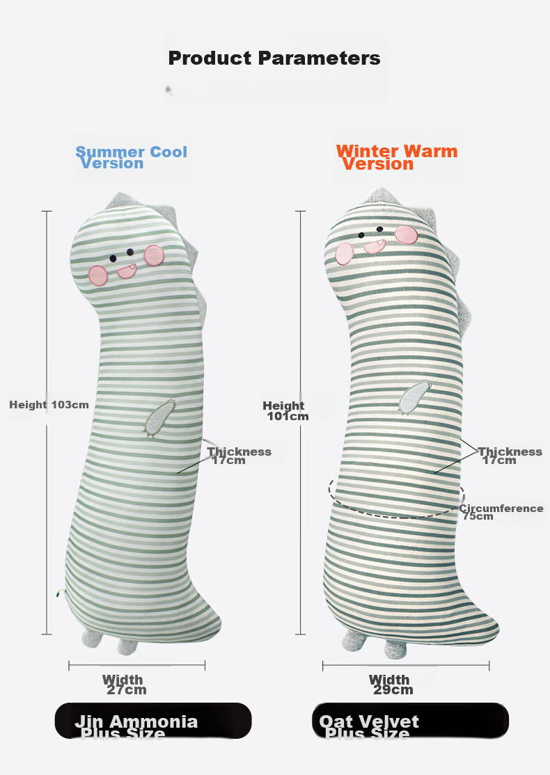 Legua Sleeping Hug Pillow, Full-Length Body Pillow for Bed, Side Sleeper Leg Pillow, Dinosaur Hugging Pillow 19