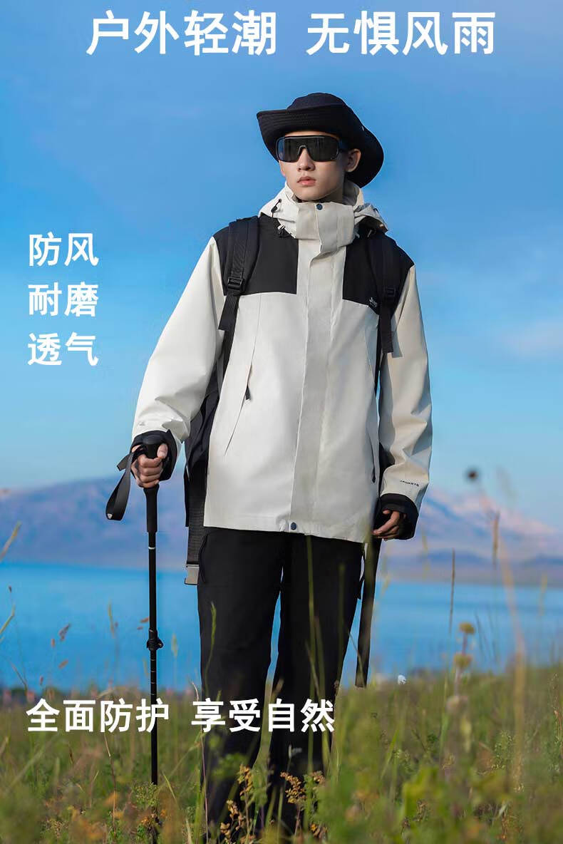 JEEP SPIRIT Men's And Women's Outdoor Jacket, Three-In Two-Piece Set, Windproof, Water-Repellent, Warm Mountaineering Coat 3
