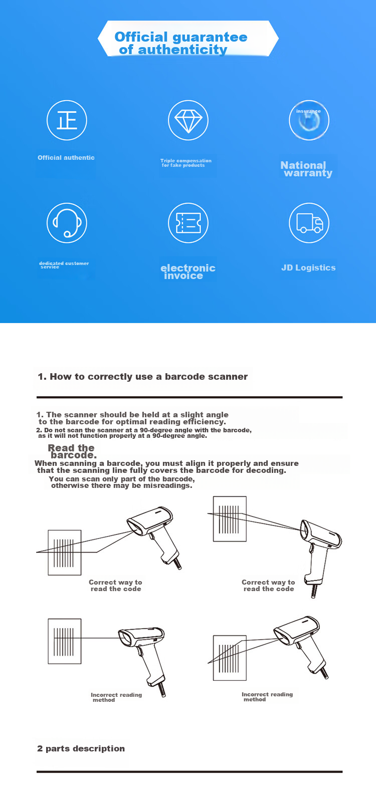 Deli Barcode Scanner, QR Code Scanning Gun, Express Delivery Logistics Query Warehouse Spare Parts Medical Insurance Product Barcode Scanner Pharmaceutical Traceability, High-Precision Version 14950 17