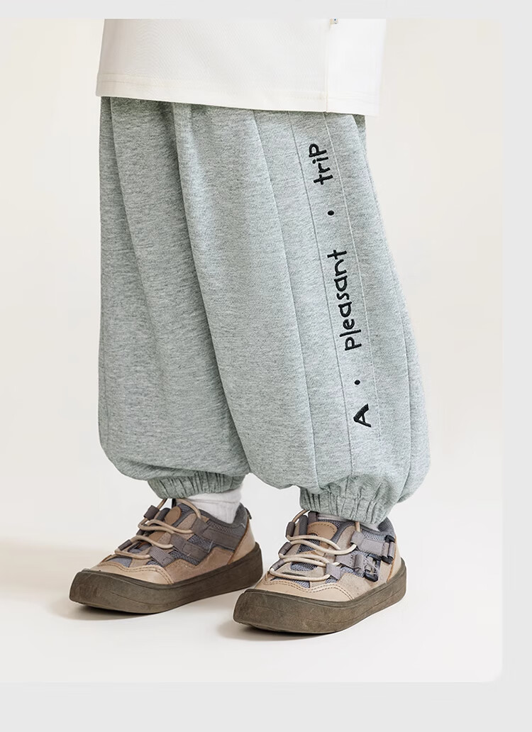 Ciciibear Boys' Sweatpants, Spring And Autumn Style, Children's Casual Pants, Baby Joggers, Long Pants, 2024 New Knitted Trousers 7