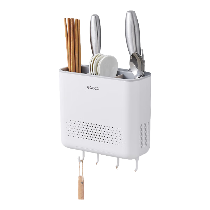 Ecoco Chopstick Storage Box, Draining Wall-Mounted Knife Holder, Kitchen Organizer Rack, Household No-Drilling Knife Holder E24026 White And Gray