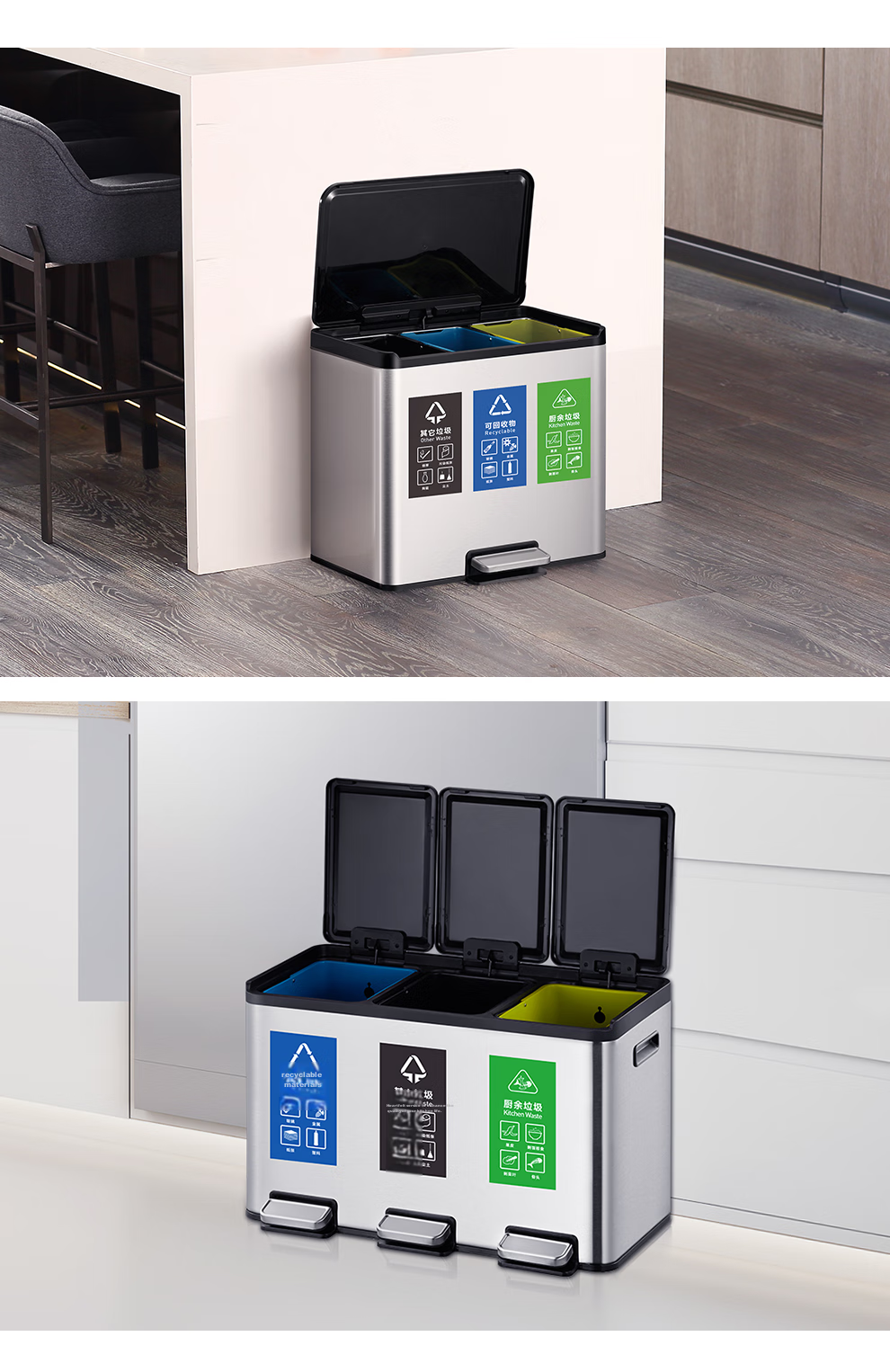 EKO Classified Trash Can 12L+12L Sand Steel Household Pedal Dual Bin Stainless Steel Large Size Zhang Ruoyun Recommended 9129 16