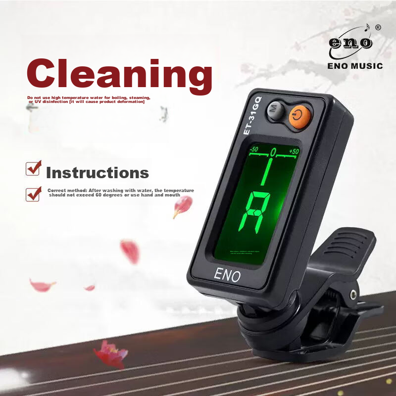 ENO Guqin Tuner for Beginners, Electronic Tuning Device for Guqin, 31GQ Machine Core, Sensitive Professional Accessory