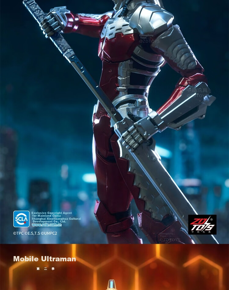 Zhongdongwanju Children's Gift, Ultraman Ace Action Series Armor Model Figurine Toy, Boys' Birthday Gift, 14+ Years Old 10