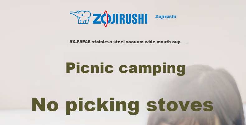 ZO JIRUSHI Stainless Steel Insulated Coffee Mug for Men and Women, Student Outdoor Thermal Water Bottle 450ml SXFSE45-AD 1