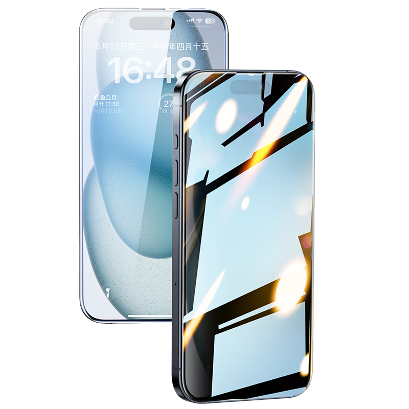 LANGLING [30° Privacy Protection] Anti-Peeping Tempered Glass Screen Protector for Apple IPhone 15, Privacy Protection Anti-Spy Shatterproof Anti-Fingerprint Ultra-Thin HD Glass Film